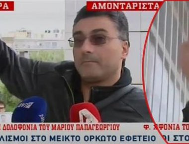 Δύο χρόνια φυλάκιση στον Μ. Βουρβαχάκη για την κατοχή και χρήση όπλου έξω από το Εφετείο!